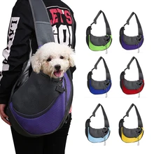 Переноска для домашних животных портативная переноска для щенка сетчатая оксфордская сумка на одно плечо дорожная сумка антимоскитная сетка на плечо дышащая