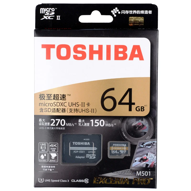 TOSHIBA M501 EXCERIA PRO U3 карта памяти TF 32 Гб SDHC 64 Гб SDXC UHS-II класс 10 U3 4K HD Скорость чтения до 270 МБ/с./с tf карта - Емкость: 64 ГБ