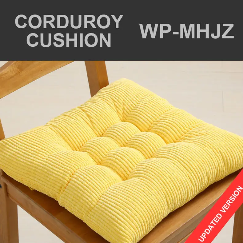 Corduroy-cushion-WP-MHJZ