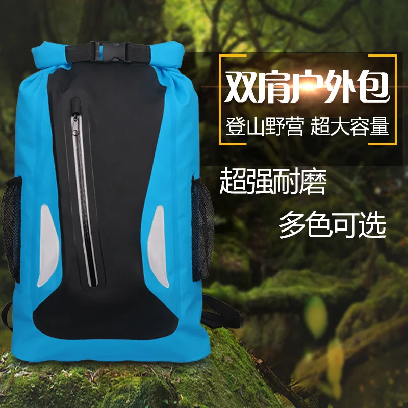 Rafting bolsa impermeable mochila/deportes al aire libre flujo de Trekking nadar bolsa impermeable A5256