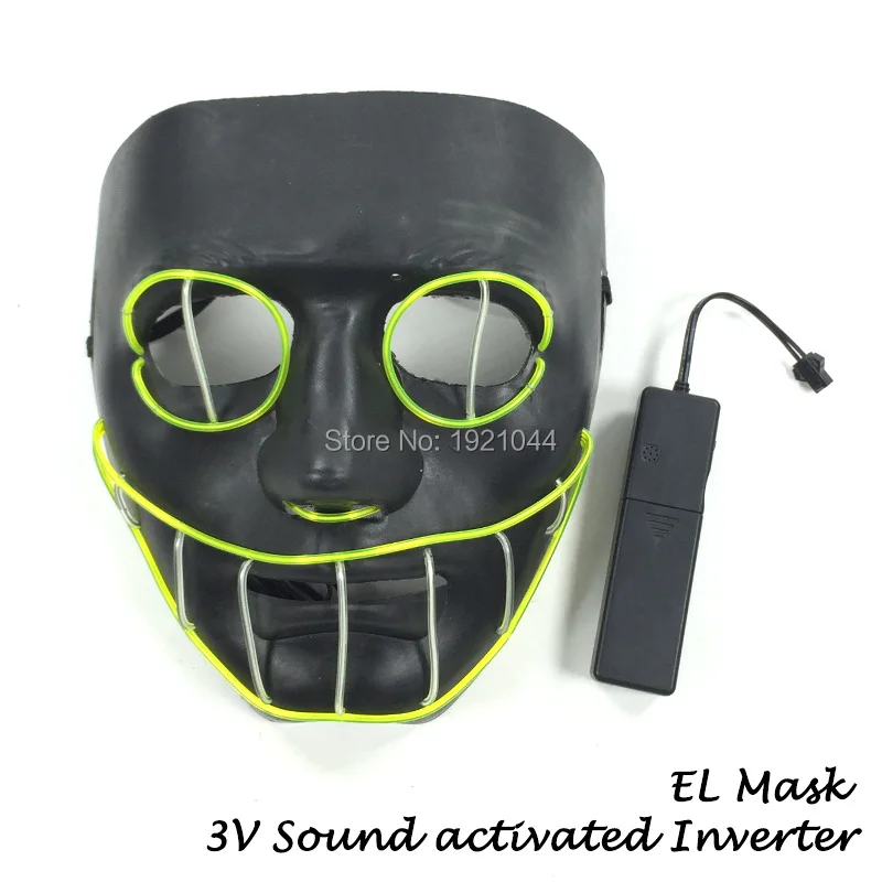 sound activated