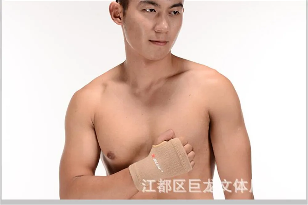 QQ20180504182611