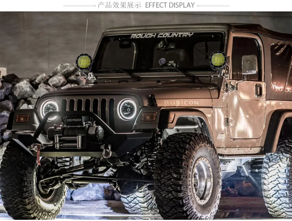 80w-led-driving-lights_01