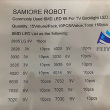 150 шт./лот 1 Вт SMD светодиодный комплект 3 в/6 в 2835/3030/2828/3535/5630/7020/7030/4020/4014/7032 холодный белый для ТВ с подсветкой