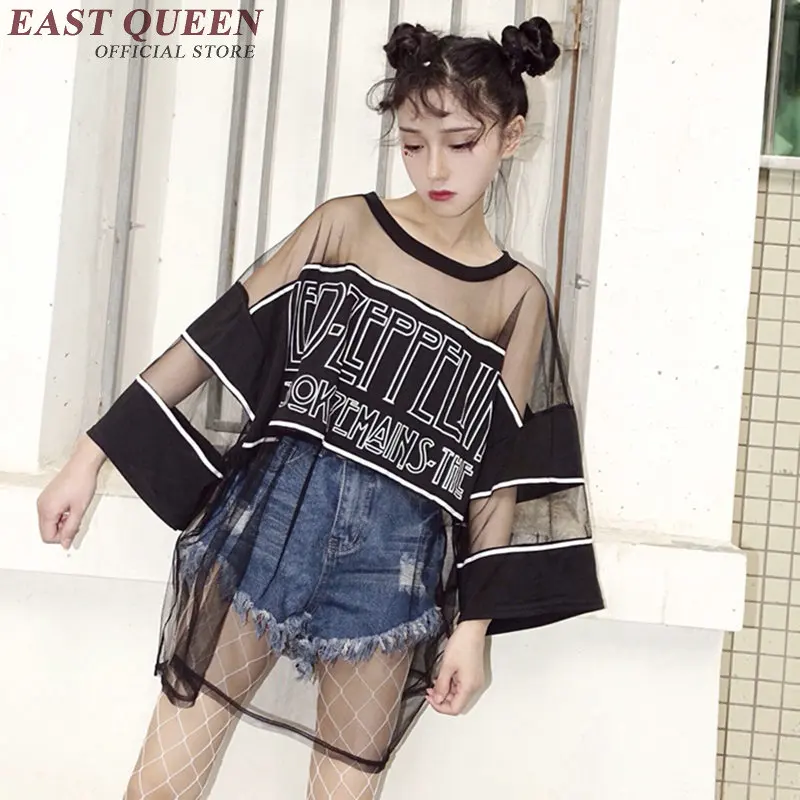 Women Lace T-Shirt Style