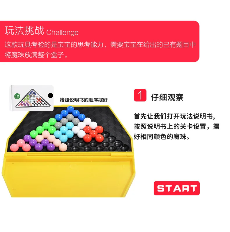 4292334261_2103832436