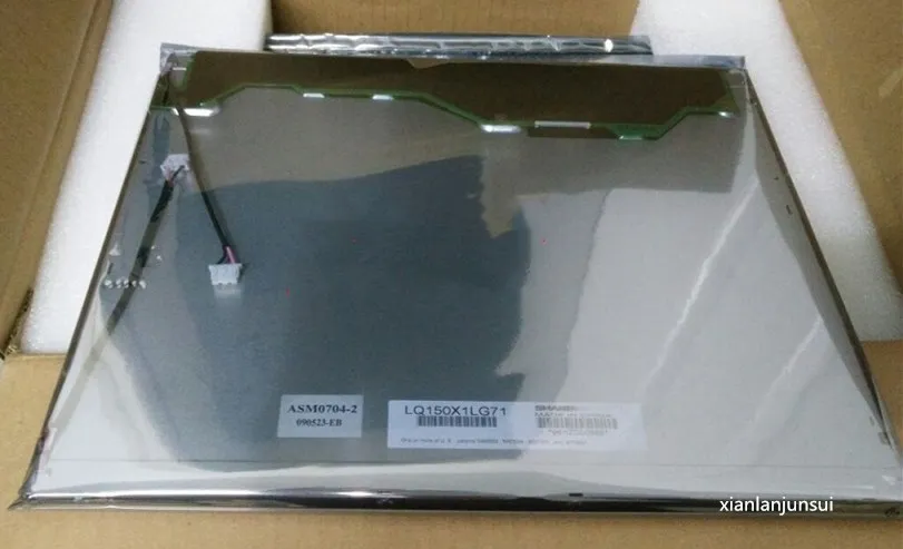 

15 inch LQ150X1LG71 LCD screen