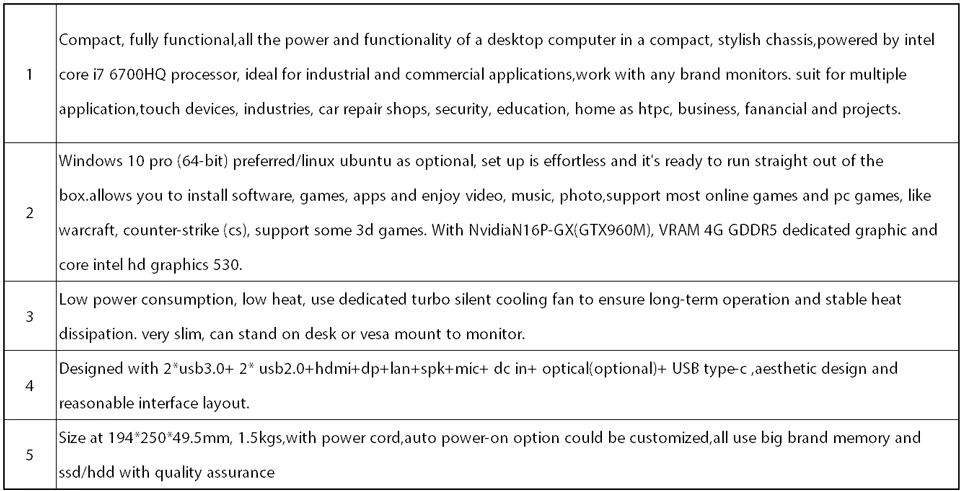 HUNSN BA01 I7 6700HQ (03)