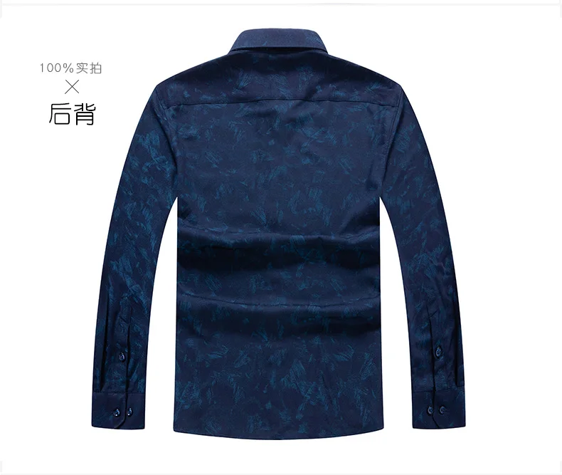 8XL 6XL 5XL рубашка с длинным рукавом для мужчин Slim Fit бизнес рубашки домашние муж. платье костюмы осень 2018 г. Новые поступления Camisa Masculina