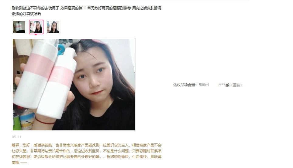 图片89