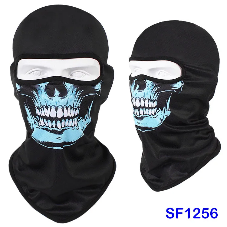 SF1256