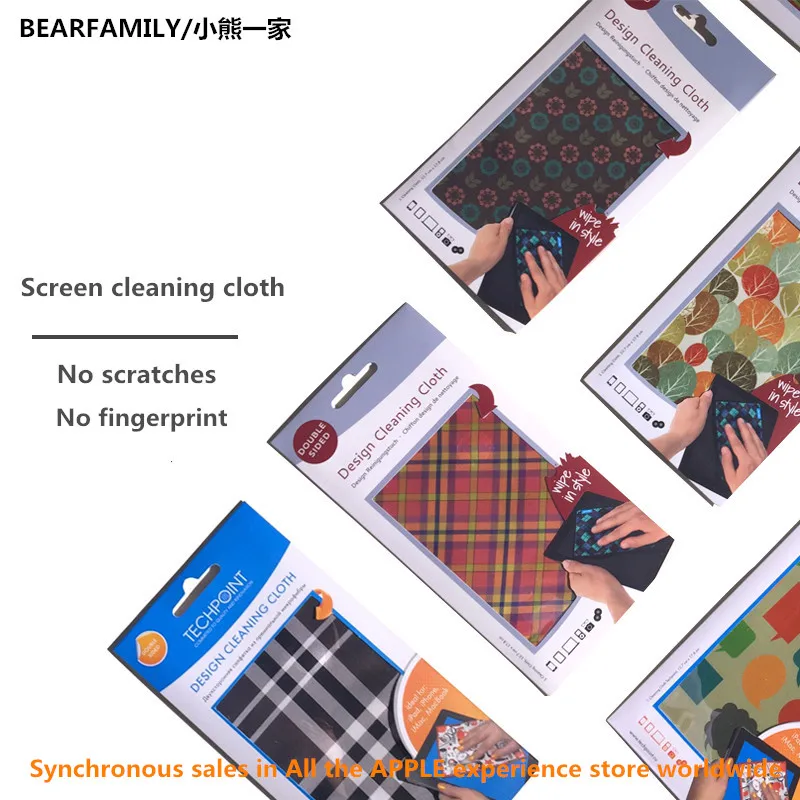 Mobile Accessories microfiber cleaning cloth for iPhone,iPad,iMac,MacBook,Xiaomi screen cleaning fingerprint remove Computer TV