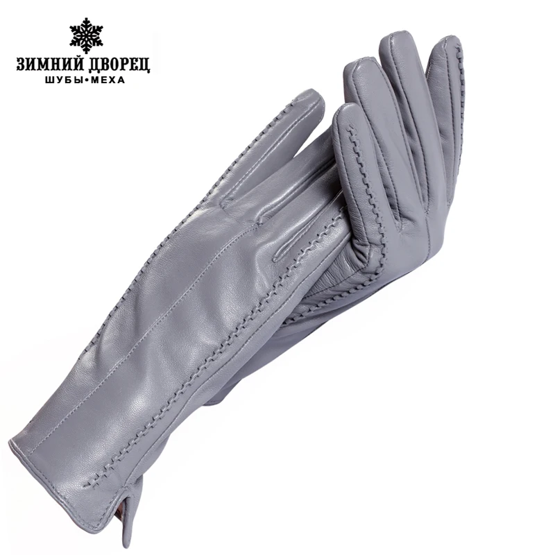 Women's Gloves,Genuine Leather,Length 25 cm,Gray leather gloves,Ladies gloves,Female gloves,Free