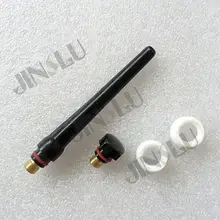 Расходные материалы для дуговой сварки носик для бутылки+ крышка небольшого размера+ изолятор для WP-17 WP-18 WP-26 tig Сварочная горелка