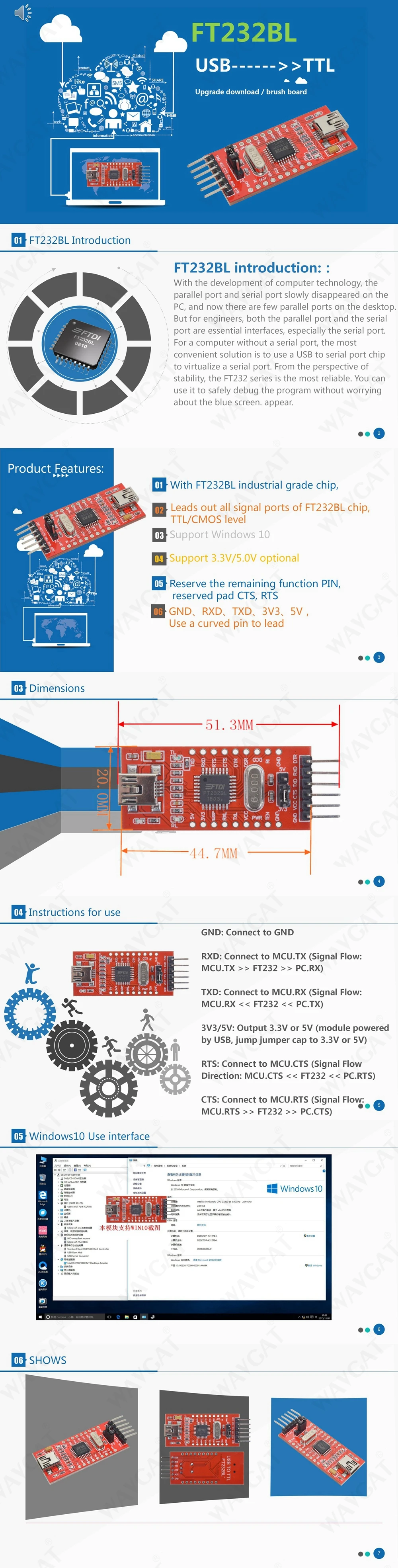 WAVGAT FT232 FT232BL FT232RL USB 2,0 до ttl уровень загрузки кабель для последовательной платы адаптер Модуль 5 в 3,3 В отладчик