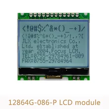 12864G-086-P 12864 Dot Matrix LCD Display Module COG with Backlight 4 Serial Interface 5V L21
