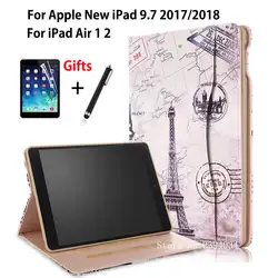 Премиум чехол для Apple, новый iPad 9,7 "2017 2018 A1822 A1893 чехол принципиально с ручной ремешок для iPad Air 1 2 Стенд Shell + пленка + стилус