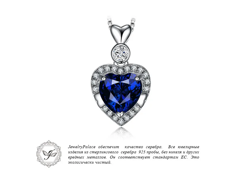 AP876072-XQ-RUS_03