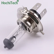 1 шт. H4 9003 HB2 Hi/Lo светильник галогеновая лампа 4500 K 12 V 100 W 55 W 3000Lm теплый белый кварцевый стеклянный автомобиль заменяемая лампочка для фар