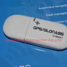 VK172 gps VK-172 GMOUSE USB gps модуль ГЛОНАСС USB gps интерфейс навигация для автомобиля vk 172 с номером отслеживания