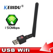 Kebidu высокоскоростной мини-ПК wifi адаптер 150 м USB WiFi антенна Беспроводная компьютерная Сетевая Карта 802.11n/g/b LAN wiht антенна