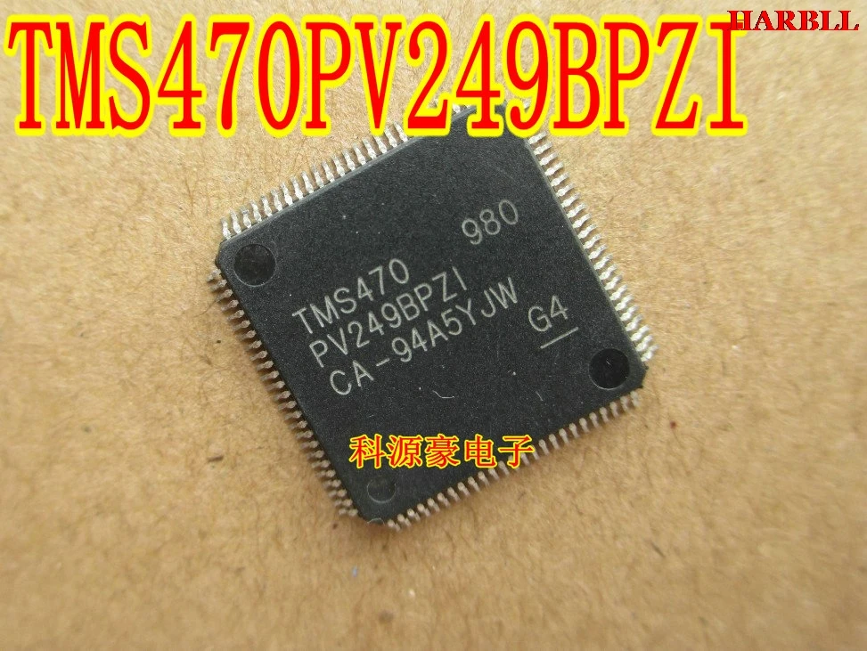TMS470 TMS470PVPV249BPZI; гарантированное качество