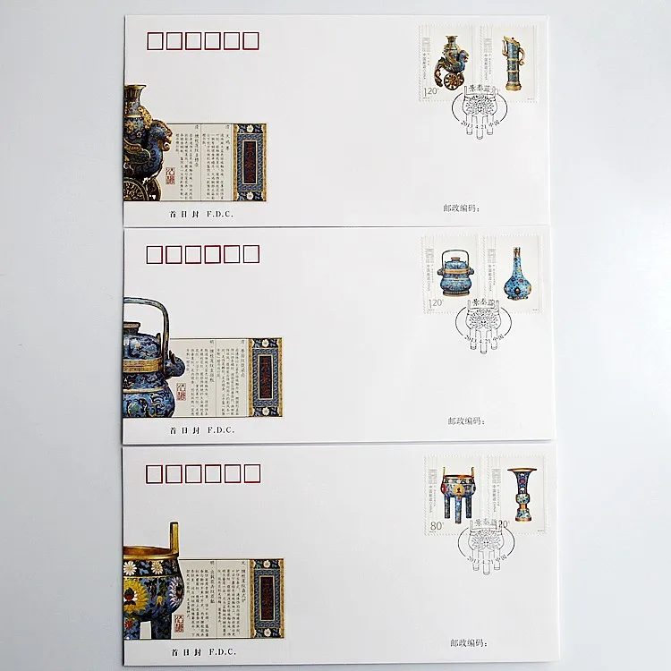 

3 PCS SET Cloisonne 2013-9 First Day Cover China Post Stamps Postage Collection