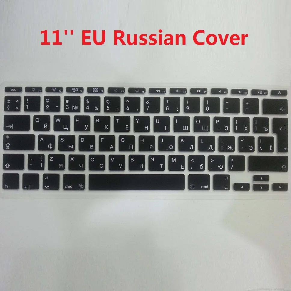 1pcs EU Euro RUS Russian Keyboard Cover For Macbook Air 11 11.6 inch