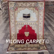 Yilong 2,5 'x4' Восточный ручной работы Шелковый молитвенный коврик ручной работы персидский молельный коврик(L17A2.5x4