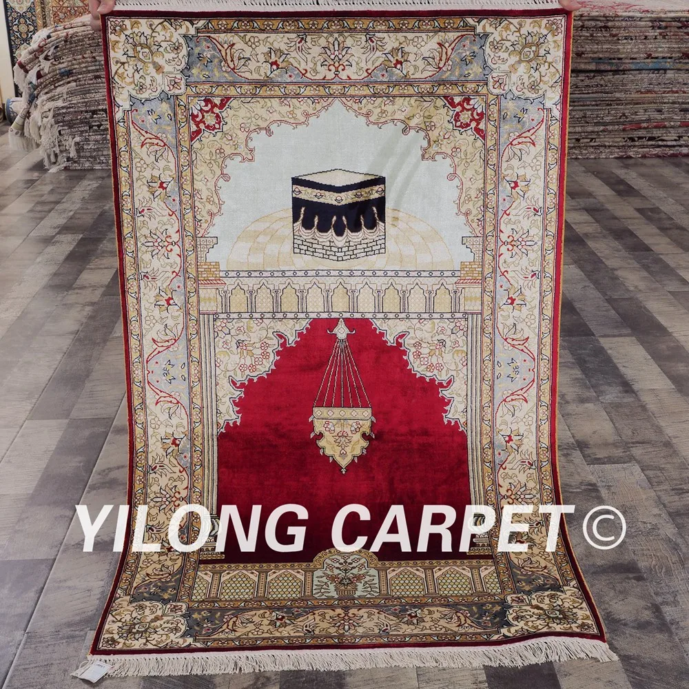 Yilong 2.5'x4' oriental hand knotted silk prayer mat handmade persian prayer rug (L17A2.5x4)in