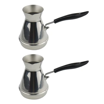 

2 Pack Stainless Steel Butter Warmer Coffee Milk Warmer Turkish Coffee Pot