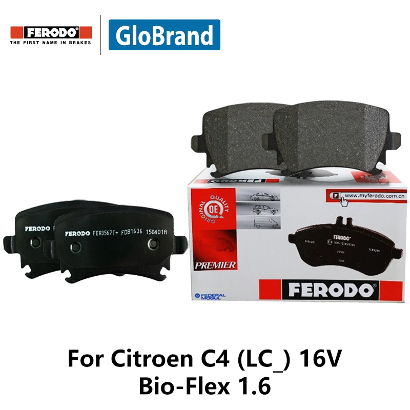 

Ferodo car brake pads front FDB1971 for Citroen C4 (LC_) 16V Bio-Flex 1.6 auto part