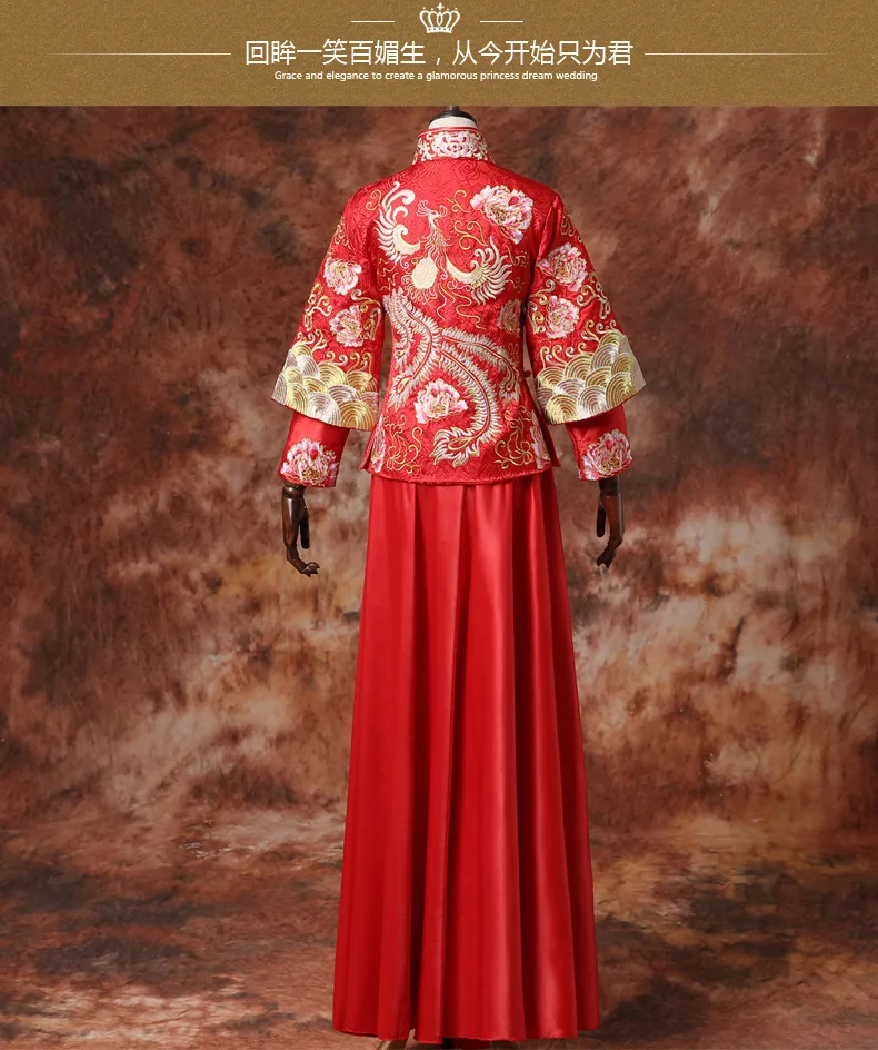 Китайские традиционные свадебное платье Для женщин феникс вышивка современный Cheongsam долго Qipao красный Восточный Стиль платья