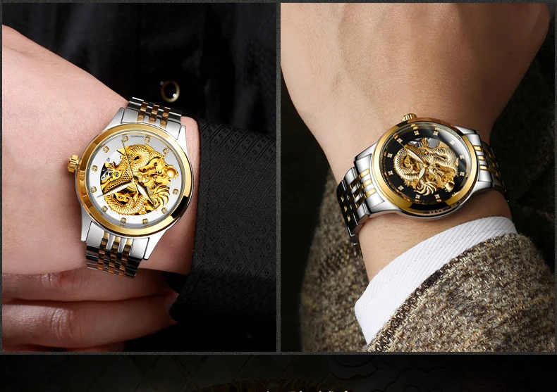 watch men (3)
