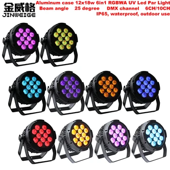

Free Shipping 10pcs/Lot Outdoor Par Lights 12x18w 6in1 RGBWA UV LED PAR Light IP65 DMX Waterproof 25 Degree Beam Angle Party DJ