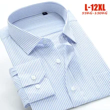 Высококачественные мужские рубашки из бамбукового волокна размера плюс, мужские рубашки в полоску XL-10XL 11XL 12XL, мужские рубашки 150 кг, chemise homme