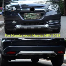Для Honda vezel Honda HRV Высокое качество пластик ABS Хром Передний+ задний бампер накладка автомобиля-аксессуары для укладки