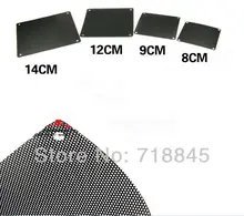 50Pcs Brand New 14CM Dustproof net, computer fan fan dust cover, fan dust cover Free Shipping 50Pcs Brand New 14CM Dustproof net, computer fan fan dust cover, fan dust cover Free Shipping