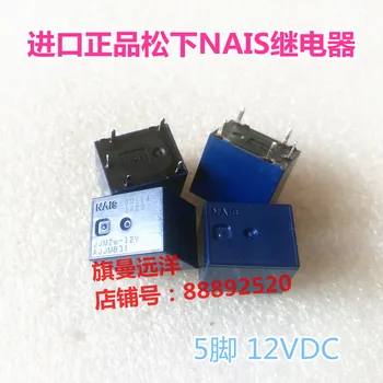 

JJM2W-12V AJJM831 5 feet