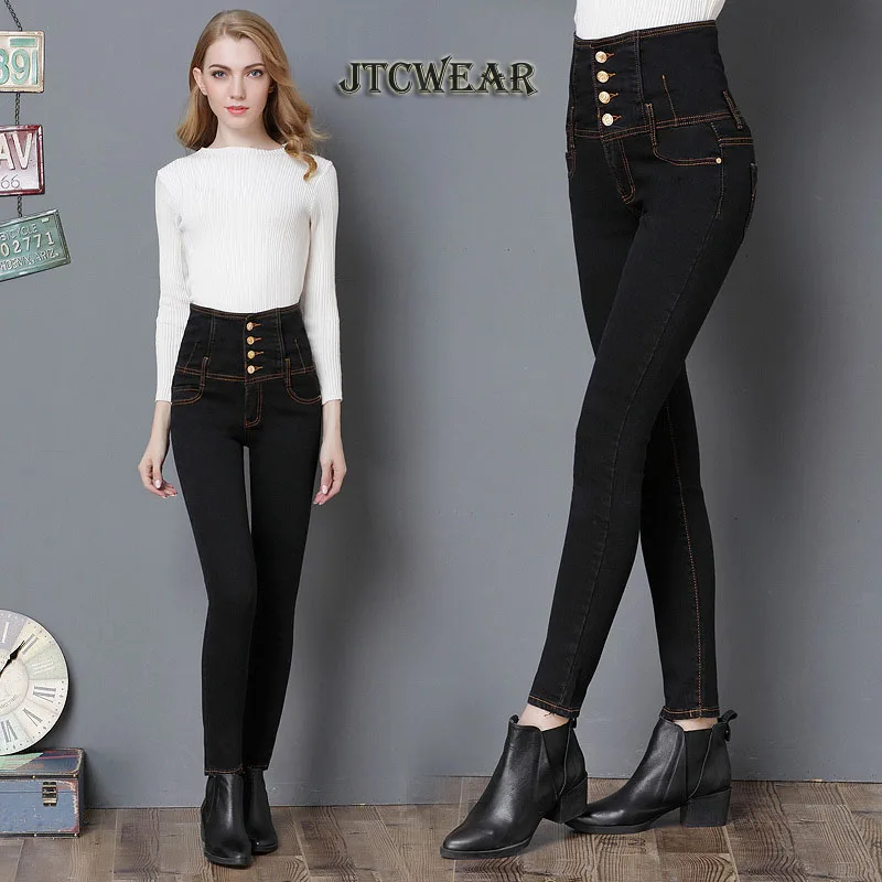 Jtcwear Empire Waist Woman Plus Size Skinny Long Jeans 4 Buttons Narrow 