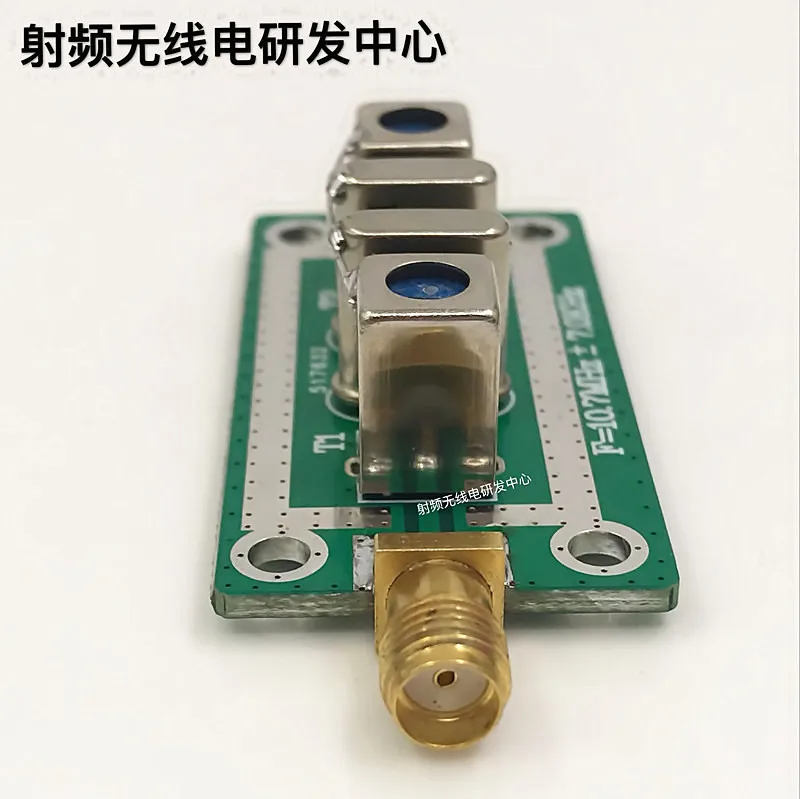 1PC Crystal filter AM 10.7MHz + 7KHz bandpass narrowband 10.7M | Электроника
