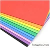 2 mm thickness 20 * 30 cm 10pcs DIY for decoration Sponge Foam paper KraFt PaPer foamiran FOR needLework felt ► Photo 1/6