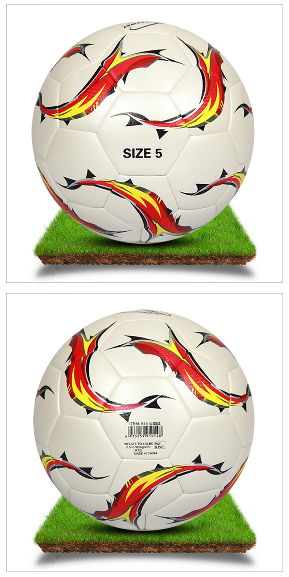 Футбол Новое поступление Высокое качество PU материал Официальный стандартный футбольный мяч, размер 5 футбол для соревнований и тренировок