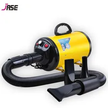 Воздуходувка для купания собак, высокая мощность, воздуходувка для волос домашних животных, машина, низкий уровень шума, фен для домашних животных, высокое качество, бесступенчатая скорость, фен для волос