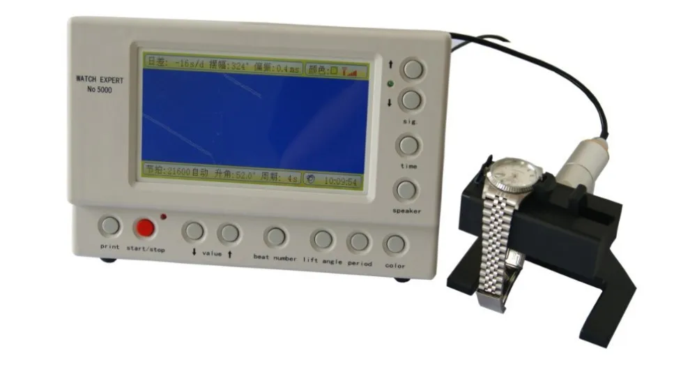 Watch Expert Watch Timing Machine Multifunction Timegrapher NO 5000 for rolex watch repairers watch hobbyists
