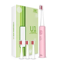 LANSUNG ультра звуковая электрическая зубная щетка USB Зарядка перезаряжаемые зубные щетки с 4 шт. сменные головки таймер щетка