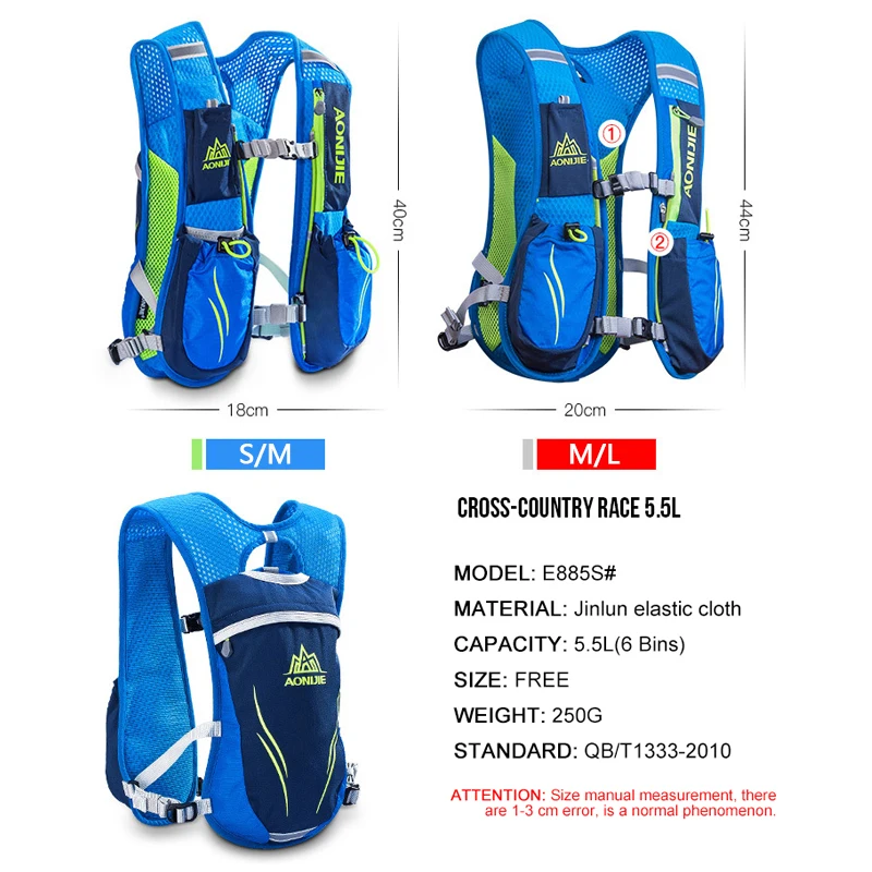 AONIJIE correr maratón hidratación nailon 5.5L bolsas para correr al aire libre senderismo mochila chaleco maratón ciclismo mochila