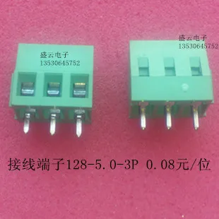 

Terminal KF128V - 5.0/7.5-3 p / 2 p DG128 WJ128-5.0/7.5-5.0/7.5 (25) IC C1 ...