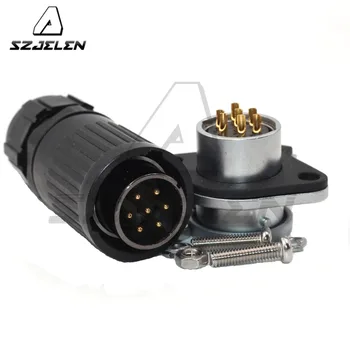 

HP20 series, 7 pin LED Power wire connector IP55 plug socket 7pin auto waterproof connector,Rated current 15A