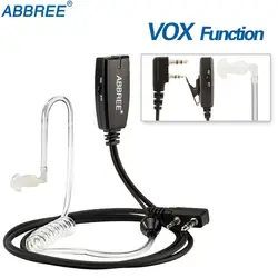 Abbree VOX 2 Pin воздушная акустика трубка Динамик гарнитура для Kenwood Baofeng UV-5R UV-82 BF-888S TYT рация WOUXUN 2 способ радио